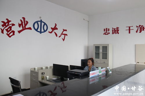 甘谷縣東北部農(nóng)村飲水安全工程供水站鄉(xiāng)鎮(zhèn)管理分站揭牌運行，專業(yè)設(shè)計服務(wù)保障民生