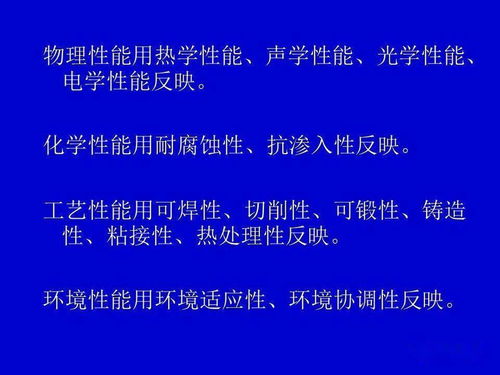 機(jī)電安裝工程管理與實(shí)務(wù) 專(zhuān)業(yè)PPT設(shè)計(jì)與服務(wù)方案